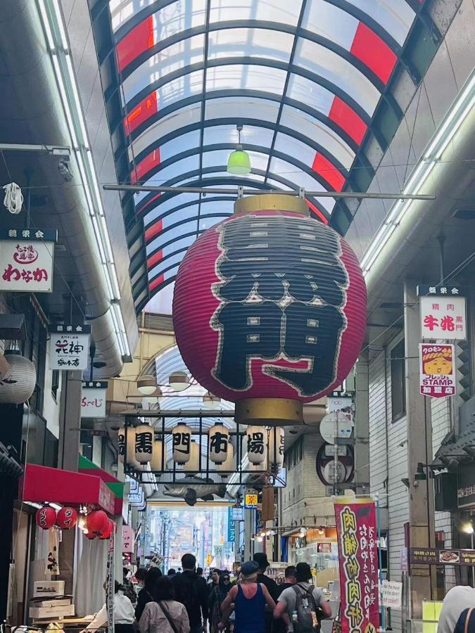 Отель 拾野の家 301洋室 Осака Экстерьер фото
